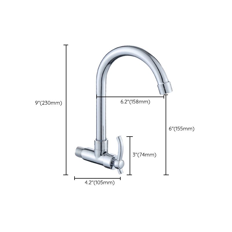 Modern Pull Down One Handle Wall-mounted Pot Filler Low Profile Bar Faucet Clearhalo 'Home Improvement' 'home_improvement' 'home_improvement_kitchen_faucets' 'Kitchen Faucets' 'Kitchen Remodel & Kitchen Fixtures' 'Kitchen Sinks & Faucet Components' 'kitchen_faucets' 1200x1200_7814cfb0-459f-4688-855e-ead71e531282