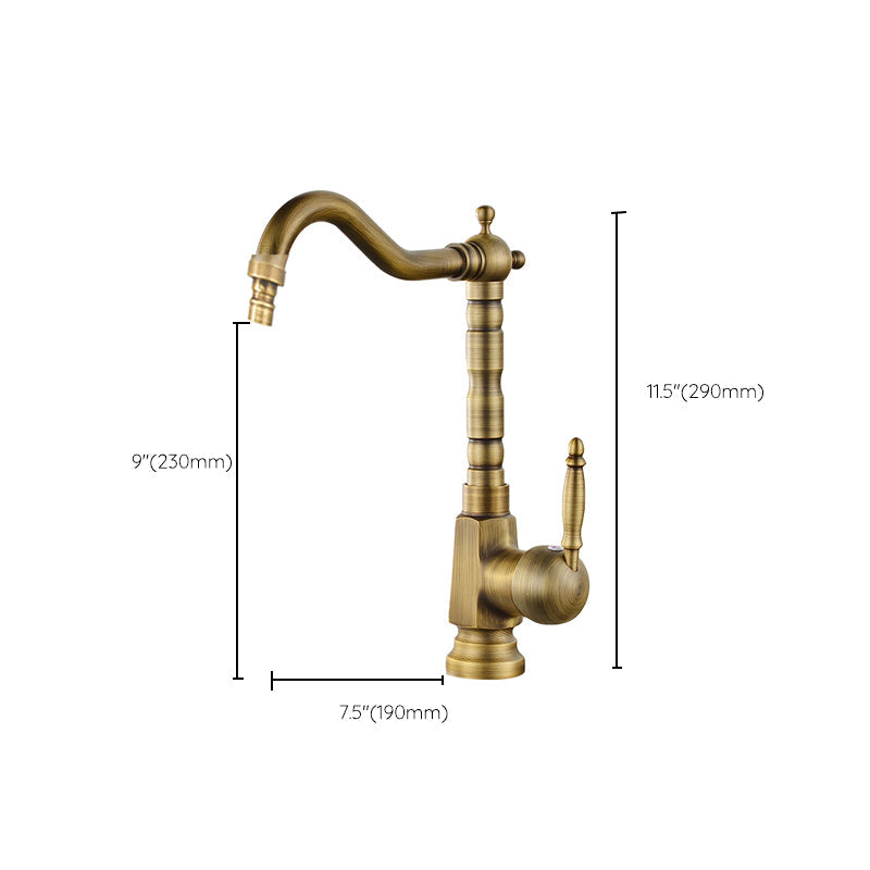 Traditional Bar Faucet with Brass Sprayer 1-Handle Kitchen Faucet Clearhalo 'Home Improvement' 'home_improvement' 'home_improvement_kitchen_faucets' 'Kitchen Faucets' 'Kitchen Remodel & Kitchen Fixtures' 'Kitchen Sinks & Faucet Components' 'kitchen_faucets' 6558202