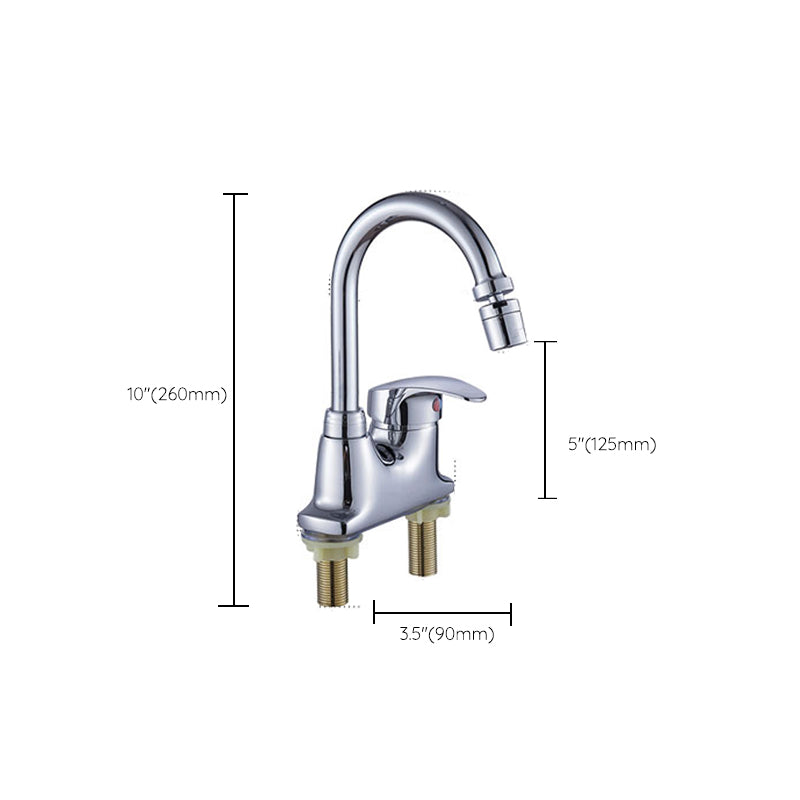 Contemporary Single Level Kitchen Faucet Lead Free Faucet in Chrome Clearhalo 'Home Improvement' 'home_improvement' 'home_improvement_kitchen_faucets' 'Kitchen Faucets' 'Kitchen Remodel & Kitchen Fixtures' 'Kitchen Sinks & Faucet Components' 'kitchen_faucets' 6615600