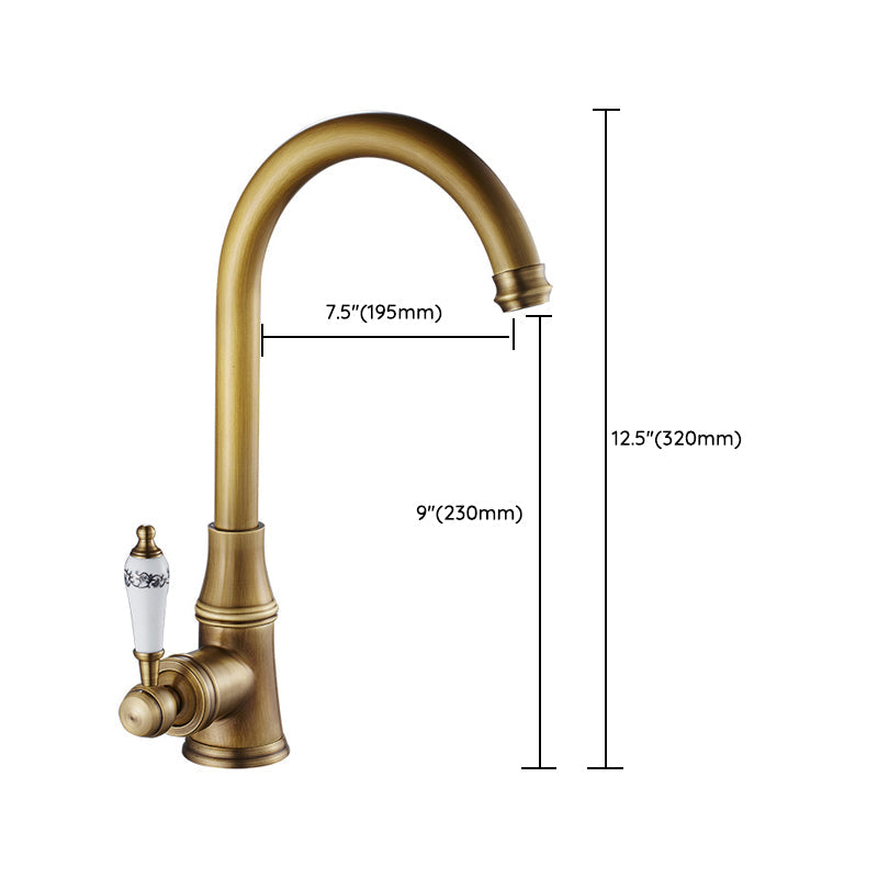 Traditional 1-Hole Kitchen Faucet Swivel Spout Gooseneck Standard Kitchen Faucets Clearhalo 'Home Improvement' 'home_improvement' 'home_improvement_kitchen_faucets' 'Kitchen Faucets' 'Kitchen Remodel & Kitchen Fixtures' 'Kitchen Sinks & Faucet Components' 'kitchen_faucets' 6977951