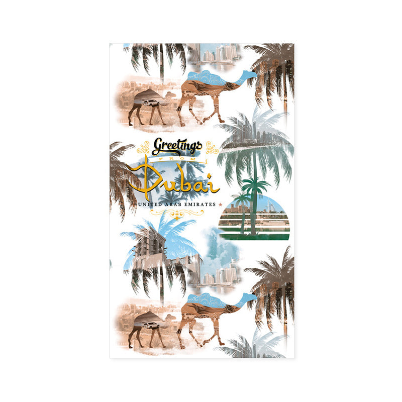 Camel and Coconut Tree Wallpaper 33' by 20.5